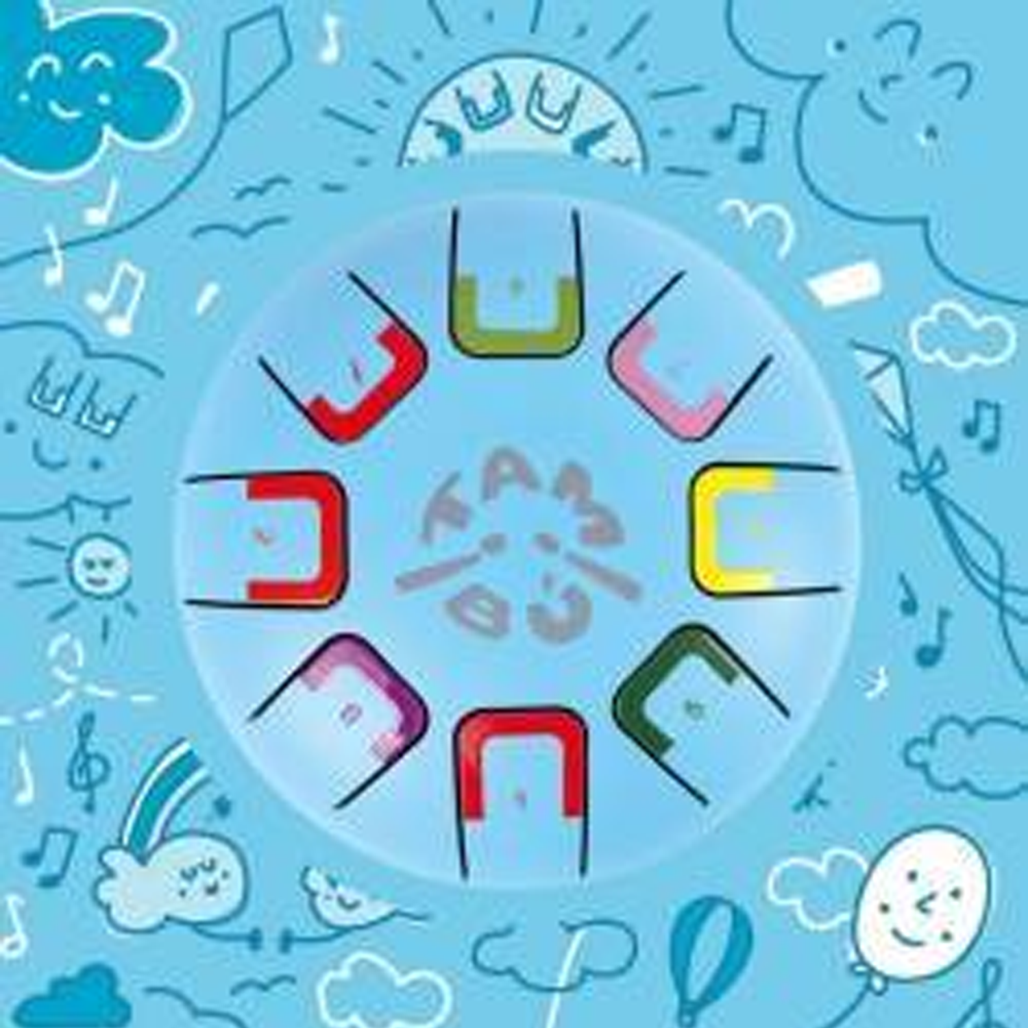 BABY TAMBÚ TAMBOR CON LENGÜETAS Y NOTAS SKY KITE